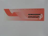 DERMAGOR SIMULCIUM G3 HERSTELLENDE CREME TUBE 75ML